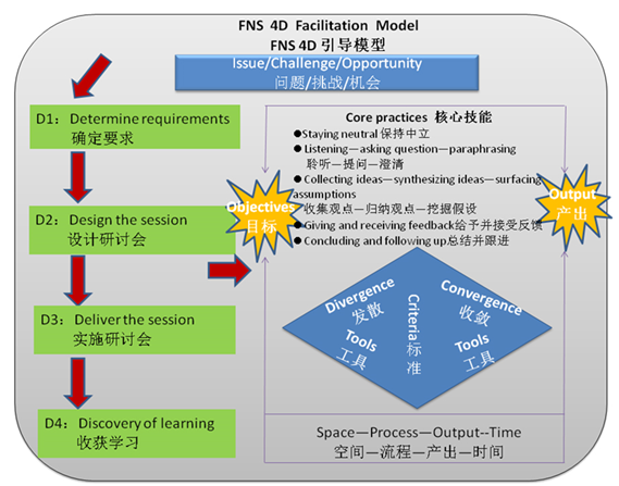 微信截图_20170723174354.png