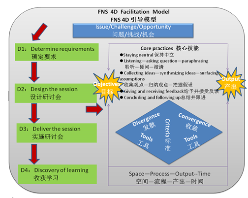 微信截图_20170723180115.png